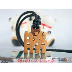 祭り木札 喧嘩札 千社札 バッグタグ ネームタ...の詳細画像1