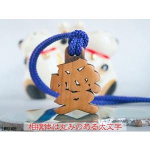 祭り木札 喧嘩札 千社札 バッグタグ ネームタ...の詳細画像4