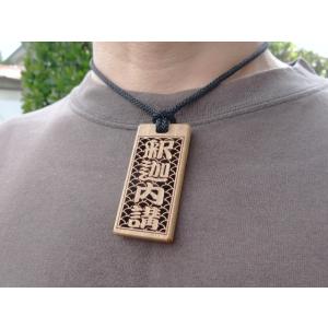 高級 喧嘩札 祭り木札 千社札 祭り用品 バッ...の詳細画像4