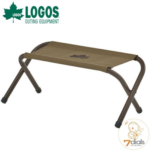 ロゴス LOGOS コンテナ&amp;ツールスタンド  新型スタンドはコンテナやクーラーを汚したくない時に最...