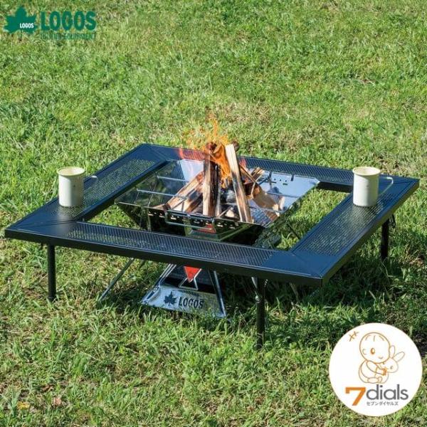 LOGOS/ロゴス アイアン囲炉裏テーブル キャンプの焚き火をする時に便利な焚火を囲む囲炉裏テーブル...