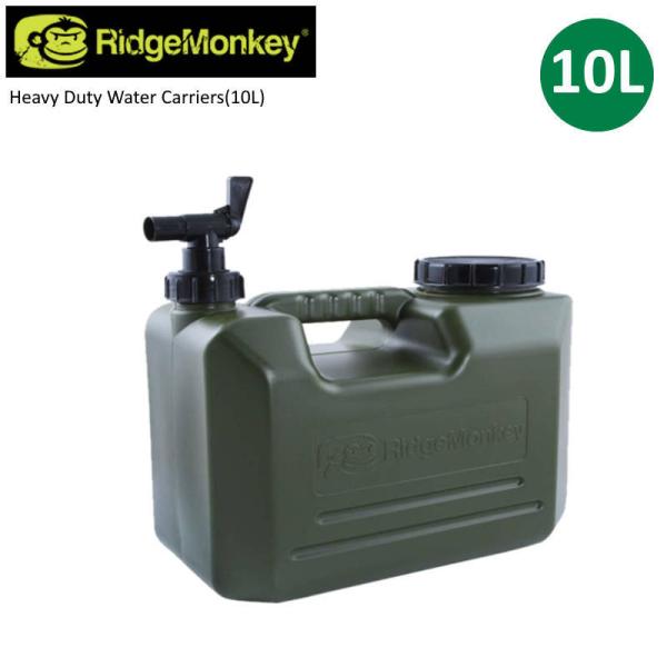 RidgeMonkey/リッジモンキー ヘビーデューティウォーターキャリア10L 10リットル ウォ...