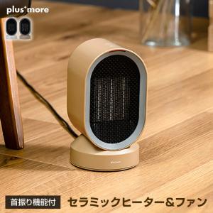 tasukurashi_mo-wa004