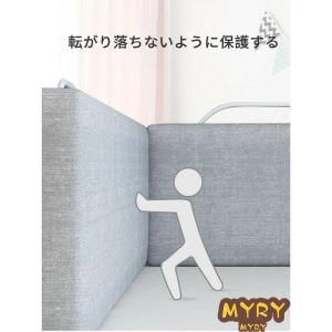 ベッドガード 柔らかい クッション ベビーベッド用