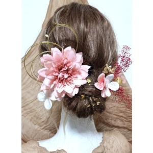 【髪飾り】大輪造花 ダリア 卒業式 袴 成人式...の詳細画像3