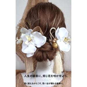 髪飾り 成人式 振袖 卒業式 袴 結婚式 七五...の詳細画像5