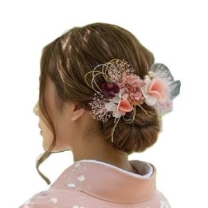[髪飾りTATA8]成人式 結婚式 卒業式 七五三 前撮り 後撮りかんざし 袴 振袖 留袖 和装 着物 ドレス 高級造花 ドライフラワー水引き ピンク/紫/白/ゴールド9702h