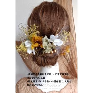 髪飾り 成人式 結婚式 卒業式 七五三 前撮り...の詳細画像2