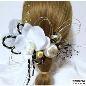 [髪飾りTATA8]成人式 卒業式 結婚式 七...の詳細画像4