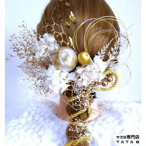 【髪飾りTata8】成人式 振袖 結婚式 卒業...の詳細画像3