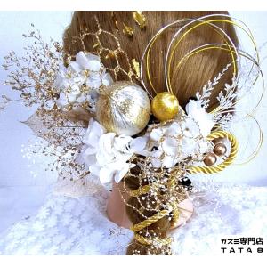 【髪飾りTata8】成人式 振袖 結婚式 卒業...の詳細画像5