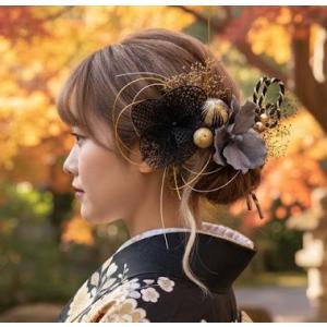髪飾り 成人式 振袖 卒業式 袴 結婚式 豪華造花 水引き・和玉・ヘッドドレス｜和装・洋装 ヘアアクセサリー｜着物 ポニーテール アップスタイル 黒/グレー9604h