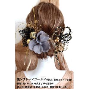 髪飾り 成人式 振袖 卒業式 袴 結婚式 豪華...の詳細画像2
