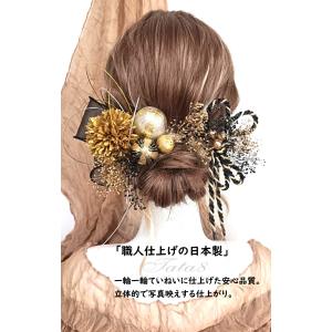 髪飾り 成人式 振袖 卒業式 袴 結婚式 七五...の詳細画像3