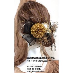 髪飾り 成人式 振袖 卒業式 袴 結婚式 七五...の詳細画像5