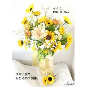 【42×36cmブーケ&新郎ブートニアセット ...の詳細画像1