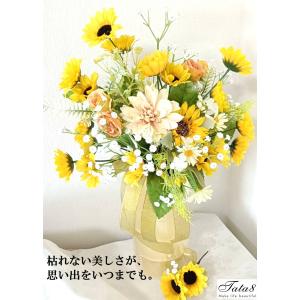 【42×36cmブーケ&新郎ブートニアセット ...の詳細画像2