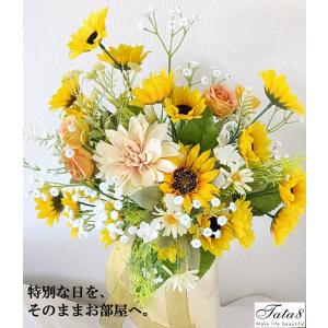 【42×36cmブーケ&新郎ブートニアセット ...の詳細画像3