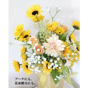 【42×36cmブーケ&新郎ブートニアセット ...の詳細画像4
