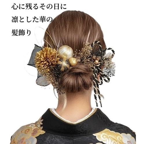髪飾り 成人式 振袖 卒業式 袴 結婚式 七五三 祭り ｜造花＆プリザーブド 水引き・ 和紐 ヘッド...