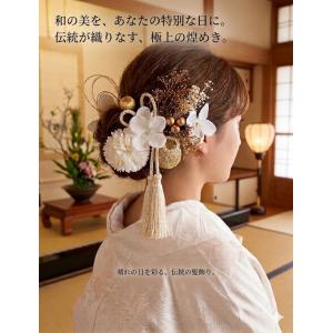 【髪飾りTata8】成人式 振袖 結婚式 ウェデ...の商品画像