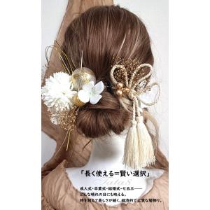 国産髪飾り 成人式 卒業式 結婚式 前撮り 振...の詳細画像4