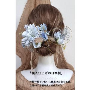 国産髪飾り 成人式 二十歳のつどい 卒業式 結...の詳細画像4