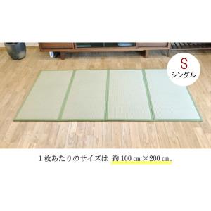 【爆買】床暖房対応 国産 畳マット 畳マットレ...の詳細画像2