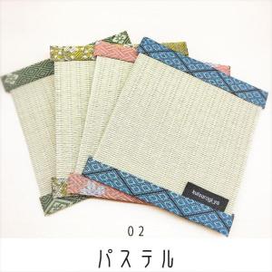 【爆買】送料無料 畳屋さん手作り★7種類から選...の詳細画像3