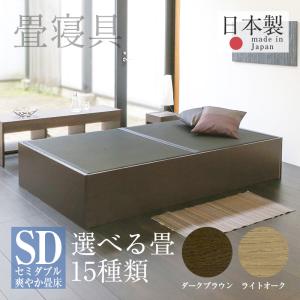 ACTUS（アクタス） FB2 ベッド ラダー ウォールナット材 ダブルベッド