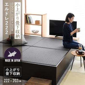 天然い草円座 手編み 直径57cmい草うずまき円座 : イ草工房 - 通販