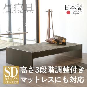 テンピュール（TEMPUR） ベッドベース ベッドフレーム ベッド