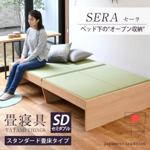 A BATHING APE（アベイシングエイプ） インテリア JAPANESE TATAMI