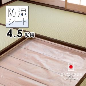 フクビ 気密防湿シート（屋内用） バリアエース100S 0.1mm×1100mm