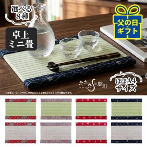 BURBERRY（バーバリー） クッション 8075214 レディース メンズ ウール