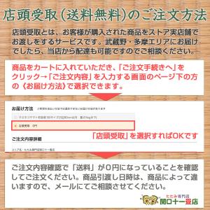 セキスイ 美草 MIGUSA ロール畳(ポータ...の詳細画像3