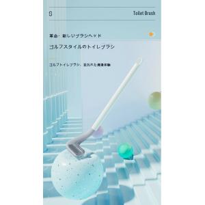 ゴルフブラシヘッド トイレブラシ 行き止まり ホーム