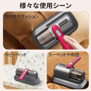 布団クリーナー ふとん掃除機 コードレス ハウ...の詳細画像3