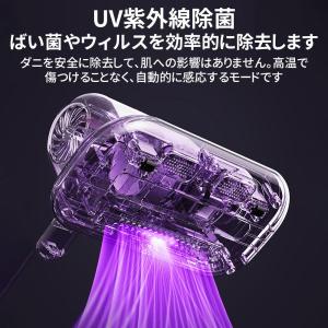布団クリーナー ふとん掃除機 コードレス ハウ...の詳細画像5