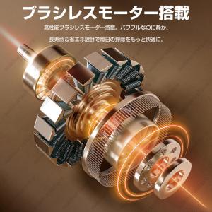 【限定8680円】 ハンディクリーナー 小型 ...の詳細画像5