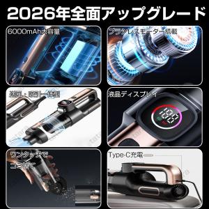 ハンディクリーナー 掃除機 充電式 56800...の詳細画像3