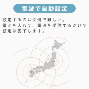 デジタル 電波時計 湿度計 温度計 置時計 木...の詳細画像5