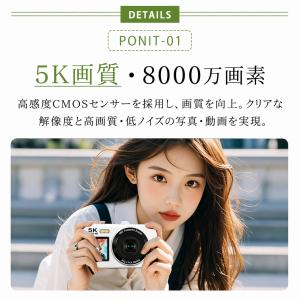 【限定10980円】デジカメ 5K デジタルカ...の詳細画像3