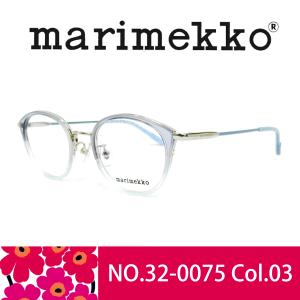 薄型非球面レンズ付【marimekko マリメッコ 32-0075 Col.03（ブルー・グリーングラデ）Seela】伊達メガネ・近視・乱視・老眼・遠視｜tataramegane