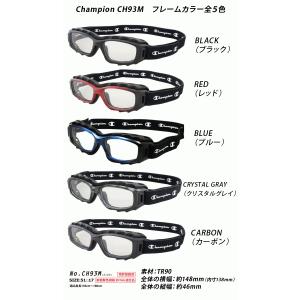 度付対応スポーツフレーム(ゴーグルタイプ)レン...の詳細画像1