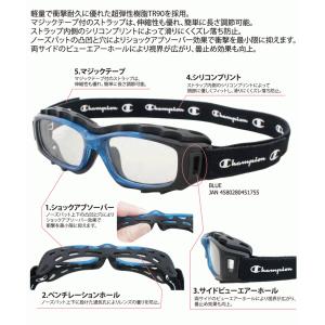 度付対応スポーツフレーム(ゴーグルタイプ)レン...の詳細画像2