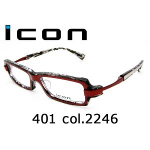 薄型非球面レンズ付【icon（アイコン）401 col.2246】伊達メガネ・近視・遠視・乱視・老眼鏡・度なしパソコン用｜tataramegane