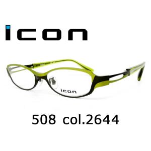 イーメガネ Icon アイコン ブランド別メガネフレーム Yahoo ショッピング