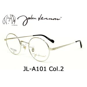 送料無料！薄型非球面レンズ付★丸型メガネの定番【John Lennon（ジョンレノン） JL-A101 Col.2（WP）】伊達メガネ・近視・乱視・老眼・遠視