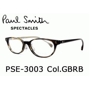 薄型非球面レンズ付【Paul Smith（ポールスミス）PSE-3003 Col.GBRB】伊達メガネ・近視・遠視・乱視・老眼｜tataramegane
